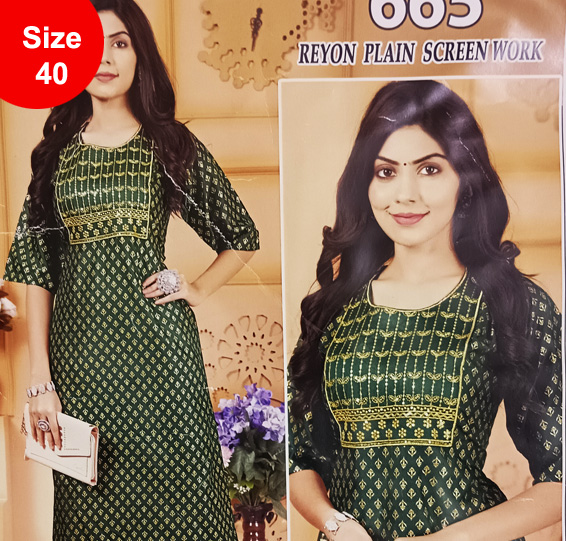 Men's Awesome Black Checked Jacket