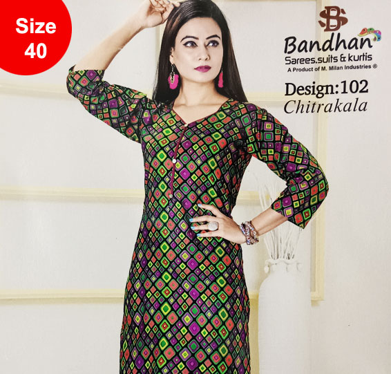 Men's Awesome Black Checked Jacket